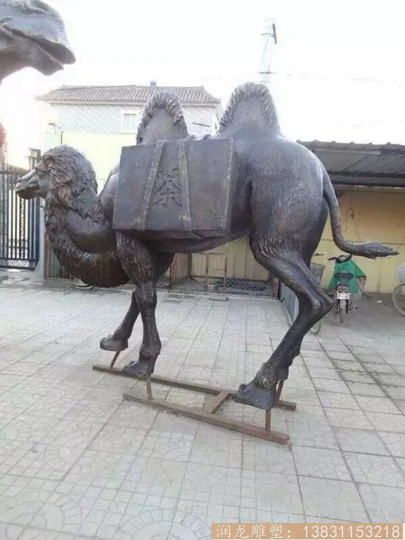 动物铜雕塑 骆驼